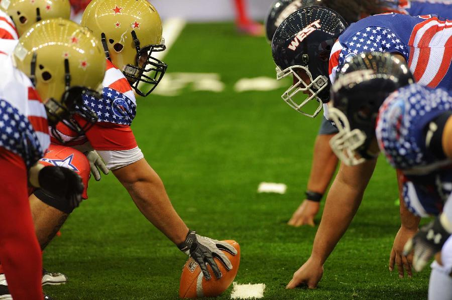 半场数据：皇马9射门4射正，塞尔塔上半场仅2脚射门